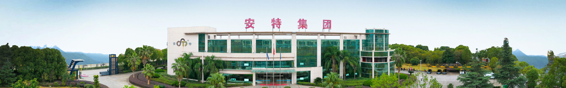 88858cc永利官网(Macau)集团有限公司