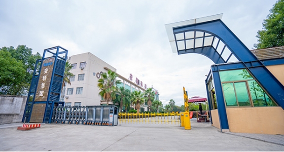 对不起，，，，，，资料正在整理中...