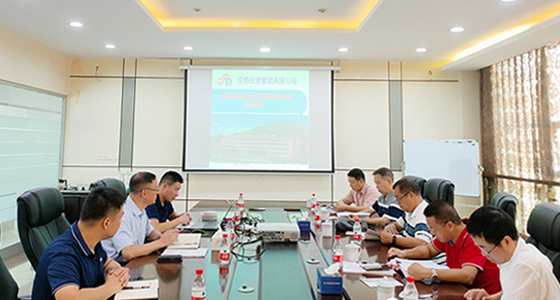 88858cc永利仪表集团顺遂通过县科技妄想项目验收