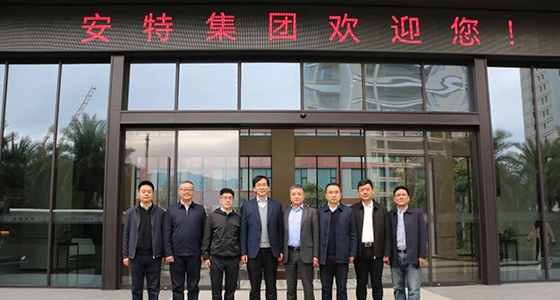 浙江省外办主任顾建新一行莅临88858cc永利集团调研